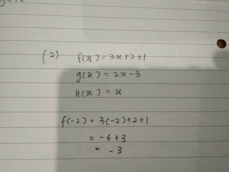 PLEASE HELP ASAP 70 POINTS question 1) D = {[x, f(x)]: (-1, 3), (0, 2), (1, 3), (2, 6), (3, 11)} Write-example-1