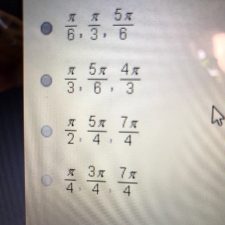 Which values for theta have the same reference angles-example-1