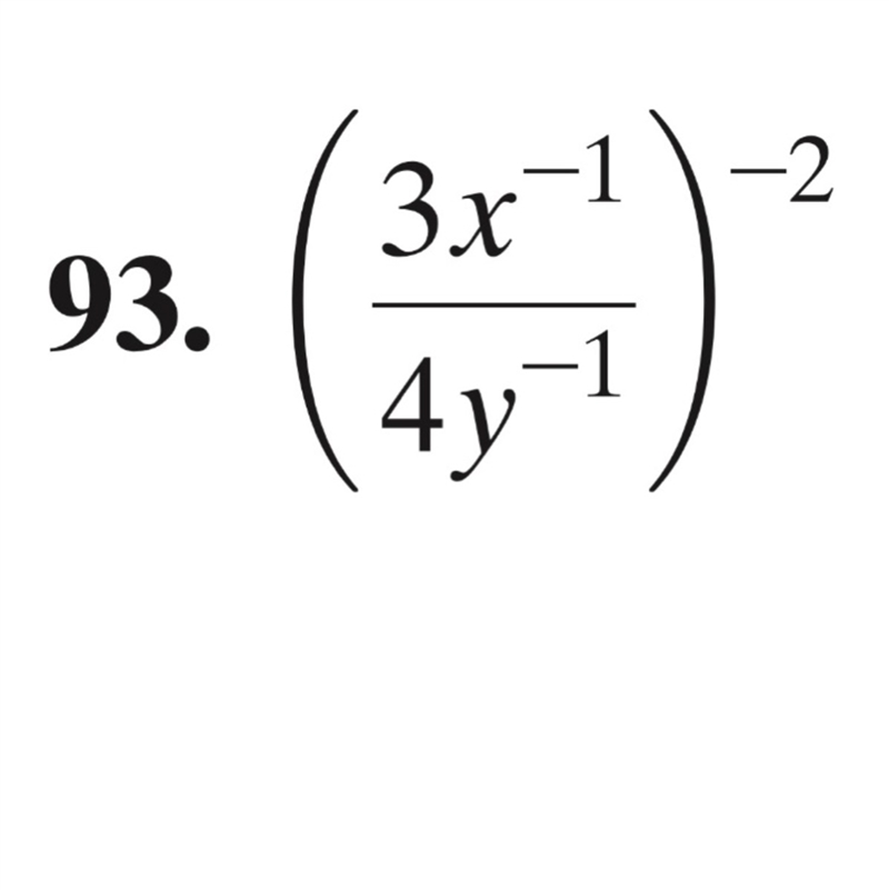 How do you simplify this equation?-example-1