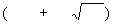 Find the total area for the pyramid with the equilateral base. T. A. =-example-2