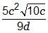 What is the simplest form of-example-5