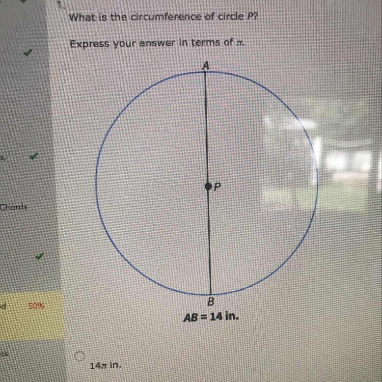 A)14 pi in B)7pi in C)28pi in D)56pi in Someone plz explain how to solve this?-example-1