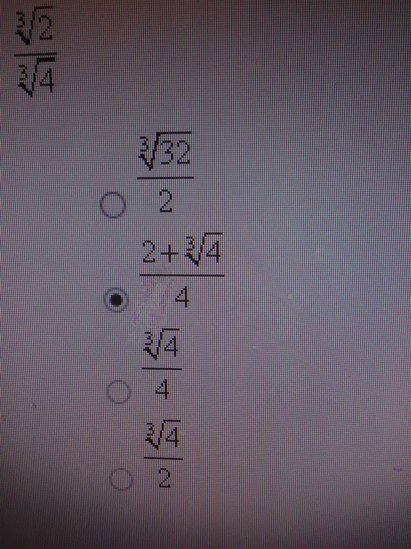 Algebra question plz help How can you write the expression with a rationalized denominator-example-1