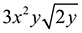 Simplify the expression (first picture) A. (second Picture) B. (third Picture) C. (fourth-example-2