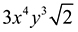 Simplify the expression (first picture) A. (second Picture) B. (third Picture) C. (fourth-example-4