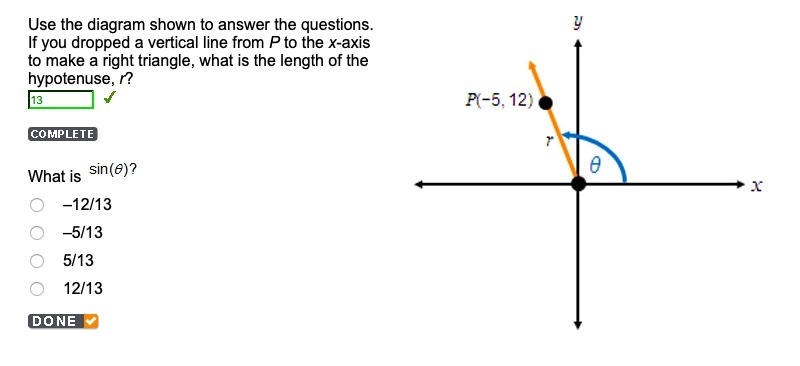 Please help! I would also like an explanation on how you find the answer if possible-example-1