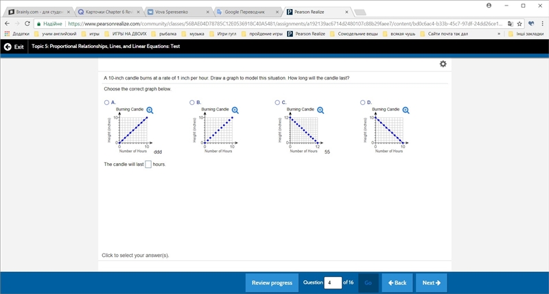 Help please!!!!!!! plz-example-1