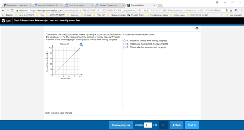 Help please!!!!!!! plz-example-3