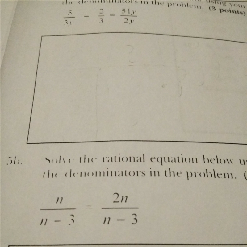 Solve the rational equation below using your knowledge of the LCD to simplify the-example-1