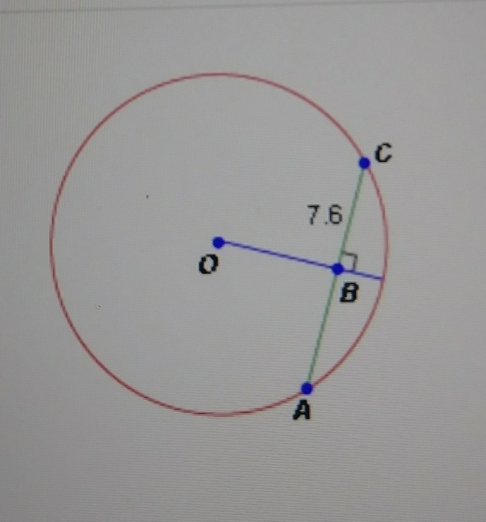 If the blue radius below is perpendicular to the green chord and the segment BC is-example-1