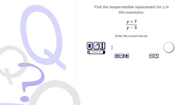 Easy Algebra 2 Rational Expressions question-example-1