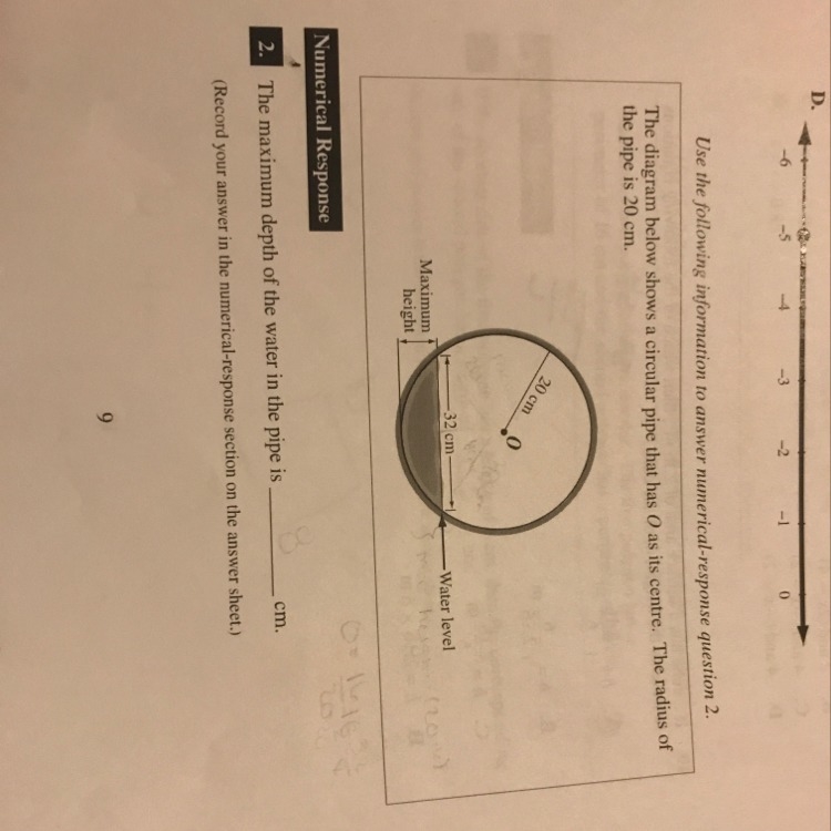 Someone please help and work it out and show all the steps-example-1