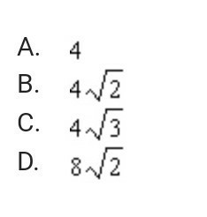 What is the length of a diagonal of a square with a side length of 8?-example-1