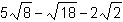 What is the simplified form of the following expression?-example-1