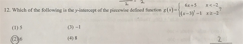 Which is the correct answer and why?-example-1