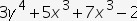 In the following expression what are the like terms in the expression? List all that-example-1