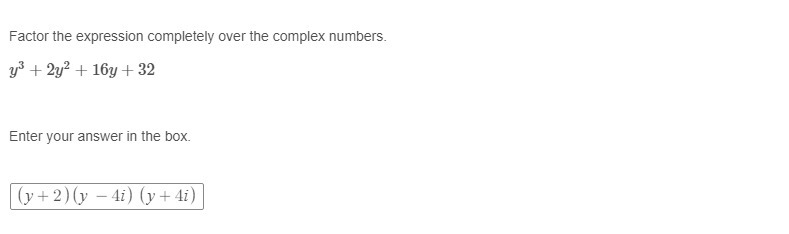 PLEASE HELP ASAP!!! CORRECT ANSWER ONLY PLEASE!!! I CANNOT RETAKE THIS!! Factor the-example-1