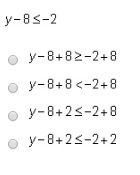 Which inequality is equivalent to this one?-example-1