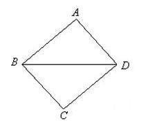 1) The two triangles are congruent. Find the missing side lengths and the missing-example-3