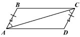 ANSWER THIS QUICK QUESTION FOR 16 POINTS! A B C D is a parallelogram. Which segment-example-1