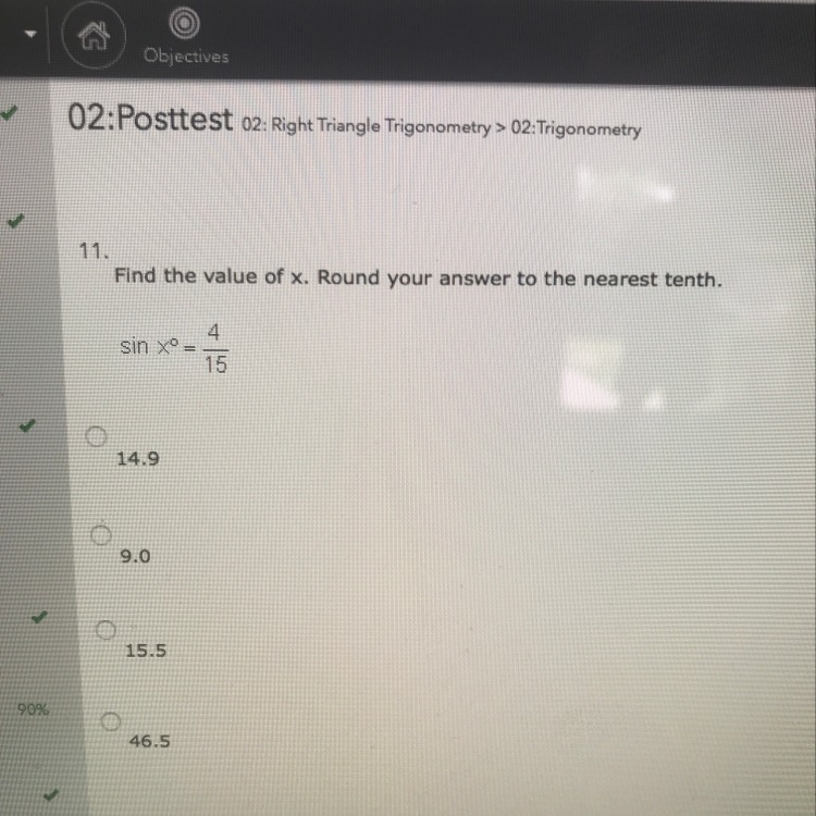 Not sure what to do on this math problem?-example-1