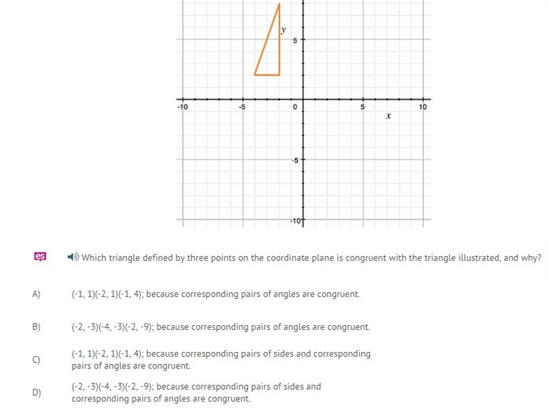 Help me, practice questions.-example-1