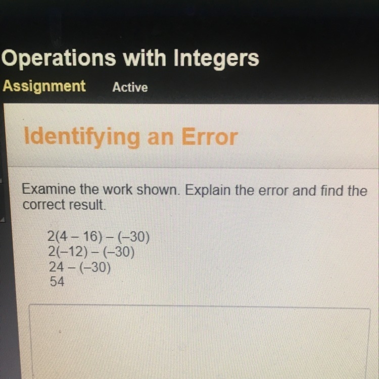 Help this is hard!!!!!!!-example-1