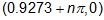 SOMEONE PLEASE HELP ME!!! What are the x-intercepts of the graph of the function y-example-1