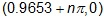 SOMEONE PLEASE HELP ME!!! What are the x-intercepts of the graph of the function y-example-2