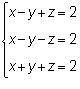 Which system is inconsistent and independent?-example-1