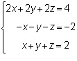 Which system is inconsistent and independent?-example-3