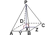 ﻿ What solid will this lesson focus on? A- rectangular solid B- cone C- regular square-example-1