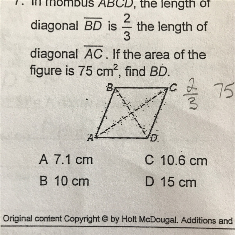 What’s the length of BD-example-1