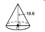 Find the volumes of the figures below. I just need answers.-example-2