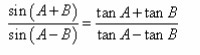 Verify the following Identity--example-1