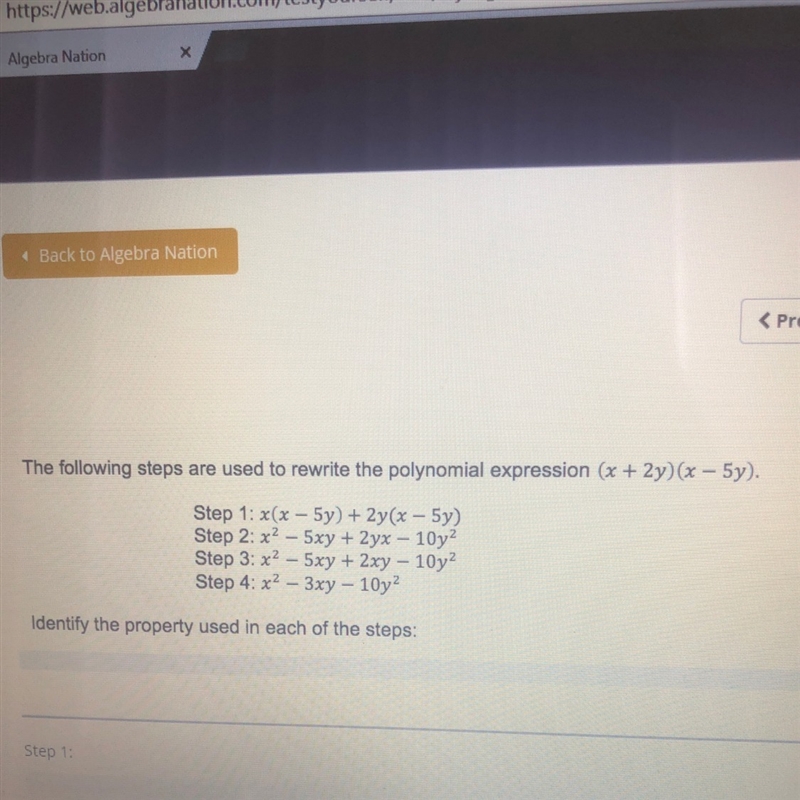 The following steps are used to rewrite the polynomial expression (x+2y)(x-5y)-example-1