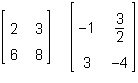 Which pair of matrices are inverses of each another?-example-2