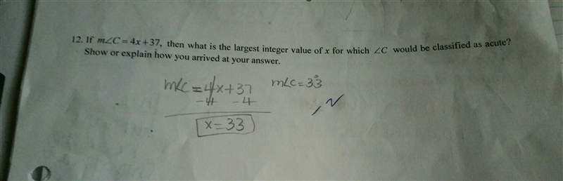 Can someone please help me with this problem? I need it right now!-example-1