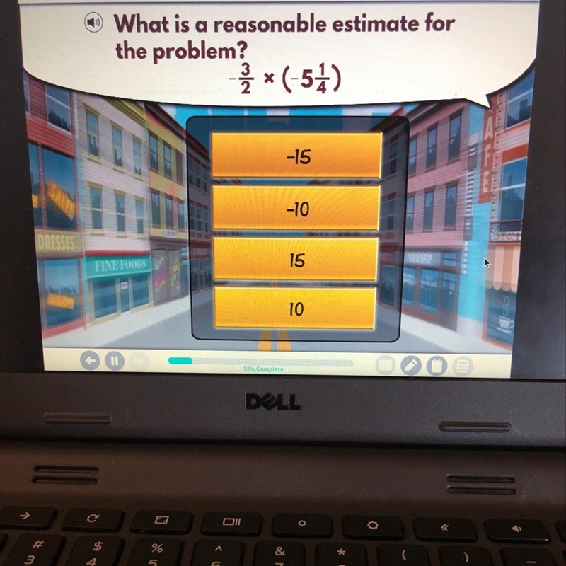 -3/2 x (-5 1/4) A. -15 B.-10 C.15 D.10-example-1