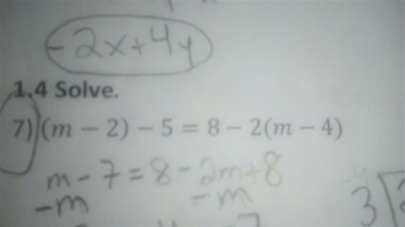 (m-2)-5=8-2(m-4) how do you solve this?-example-1