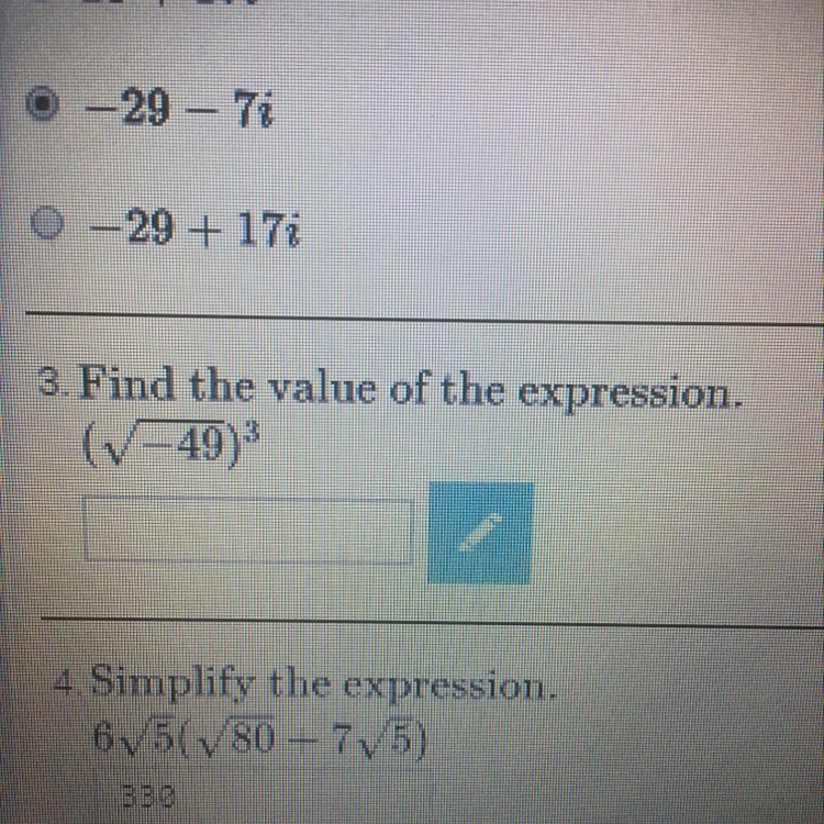 Find the value of the expression-example-1