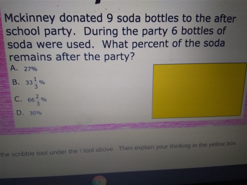 Someone please help me. I don't know what to do.-example-1