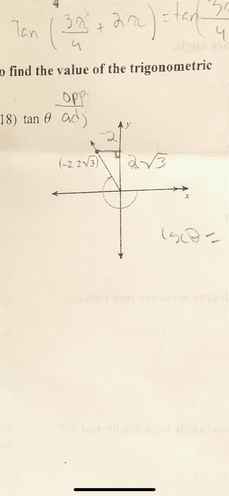 How do I solve tan 0?-example-1