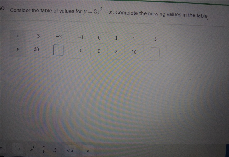 Dont understand this can someone help me-example-1