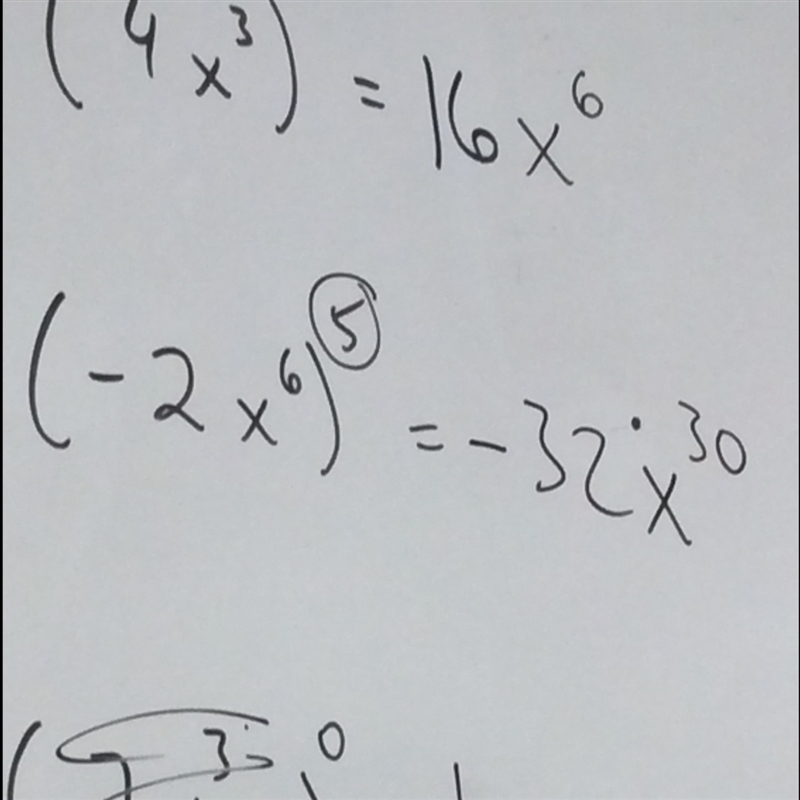 What is the answer to this?-example-1