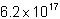 What is in scientific notation?-example-5