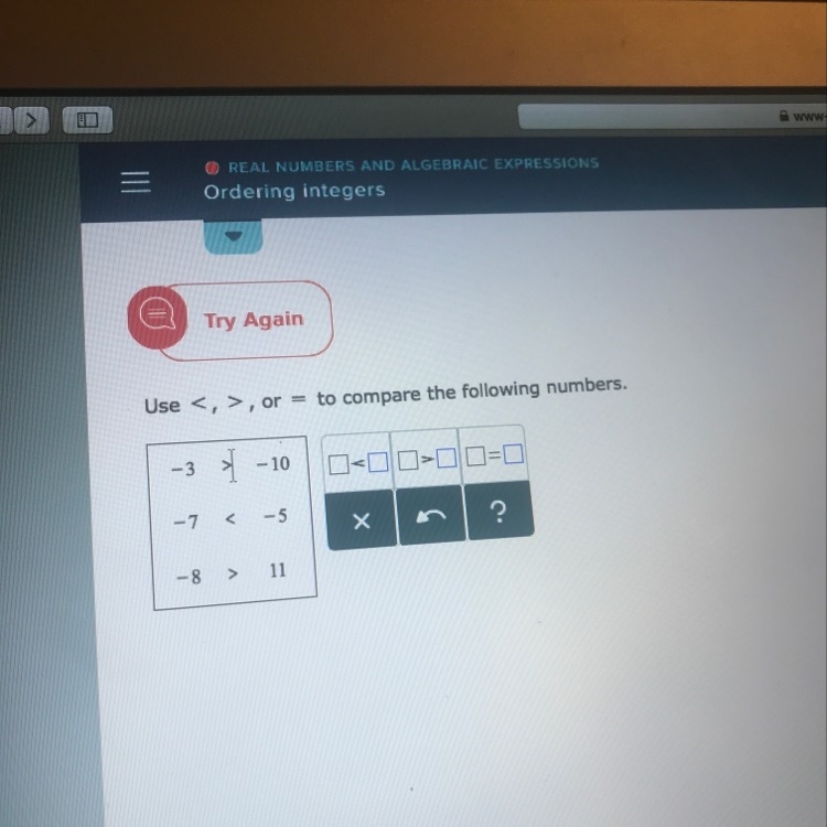 Need help on this please-example-1