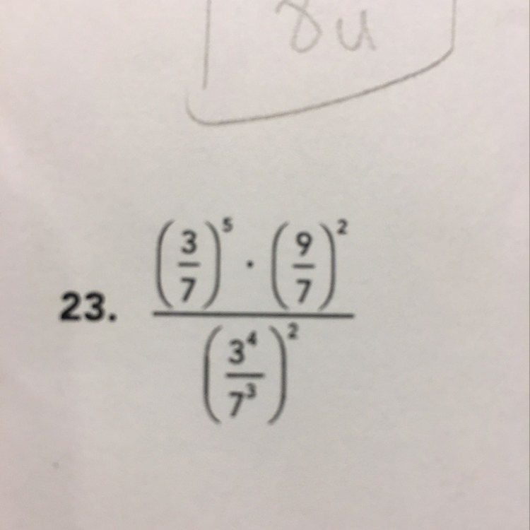 How do you simplify this expression?-example-1