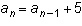 What are the first four terms of the sequence modeled by the recursive formula an-example-1