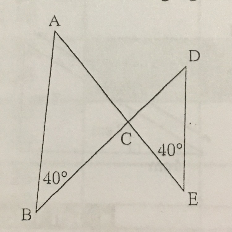 Show that the following figure possesses similar triangles-example-1